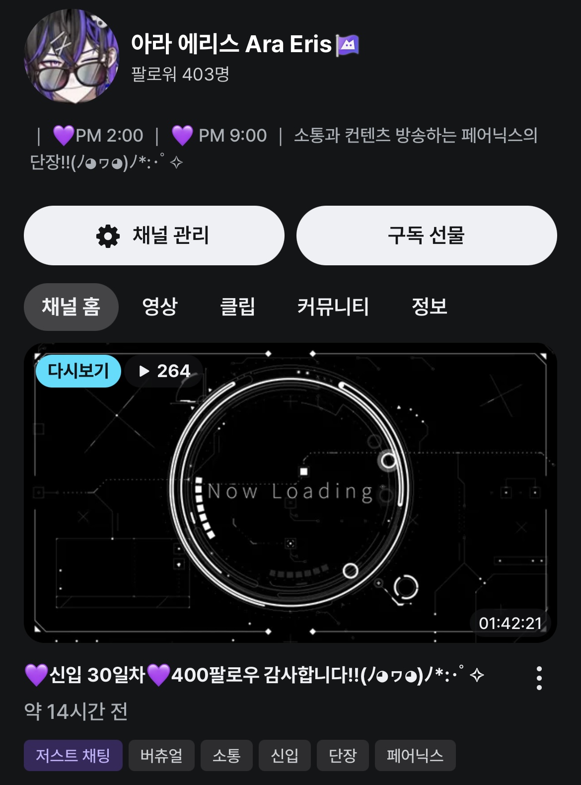 포스트 이미지