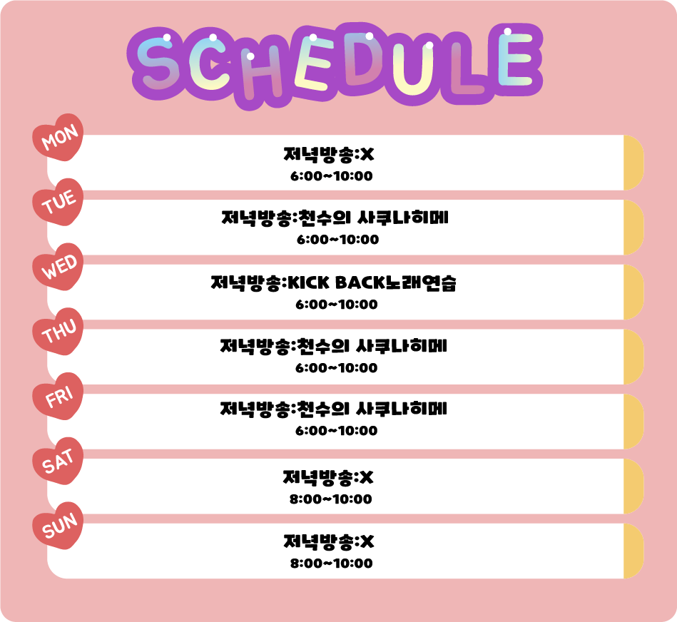 포스트 이미지