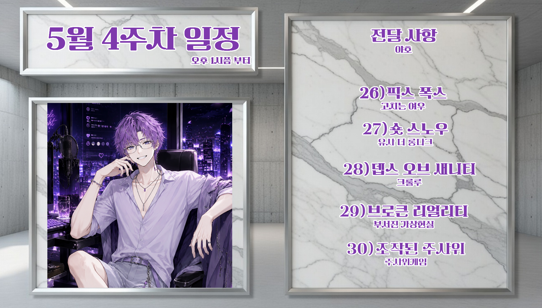 포스트 이미지