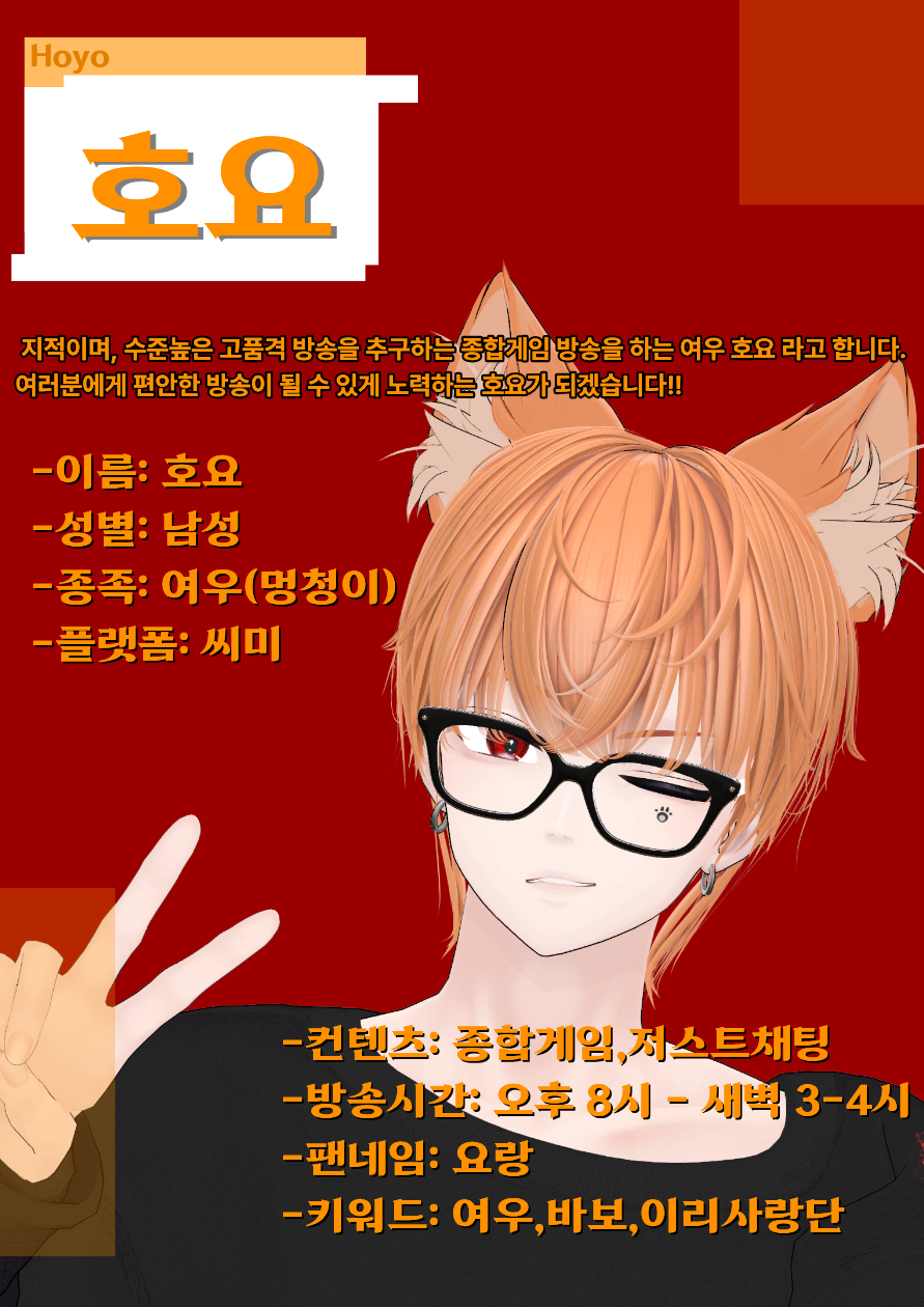 포스트 이미지