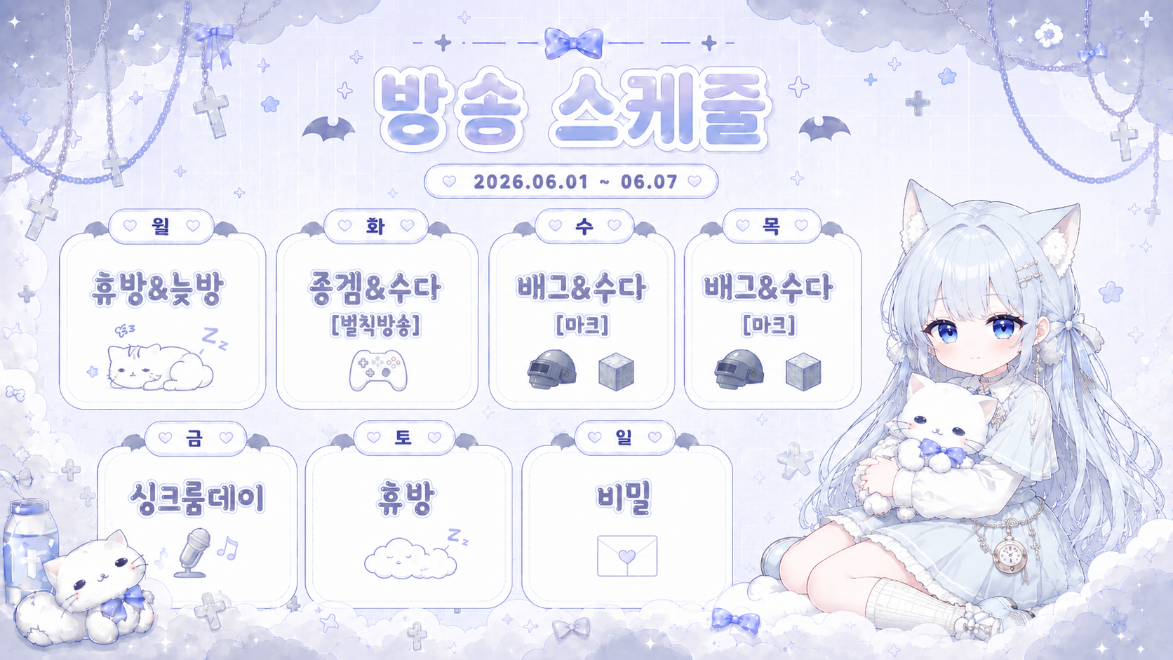 포스트 이미지