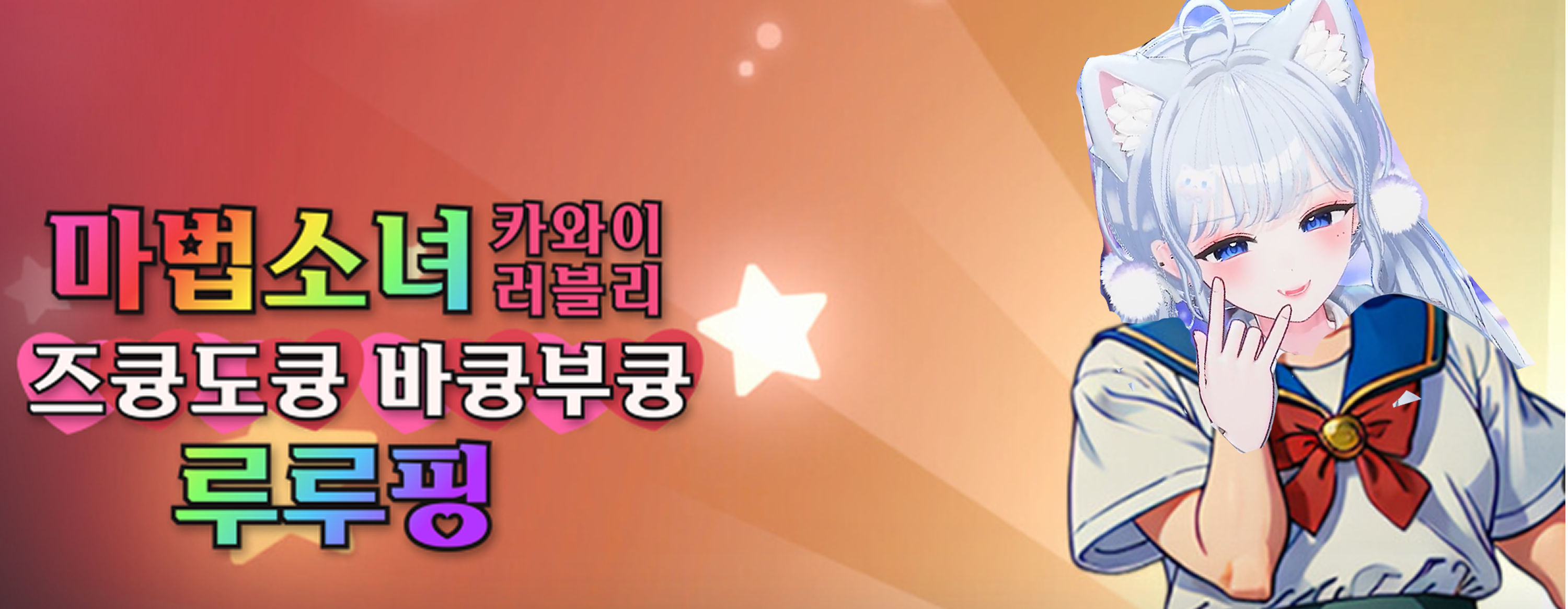 포스트 이미지