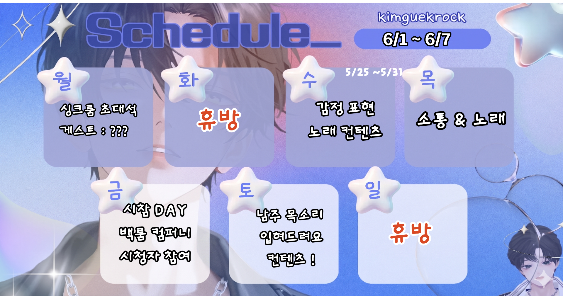 포스트 이미지