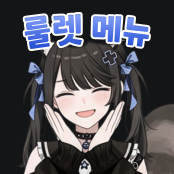 포스트 이미지