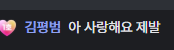 포스트 이미지