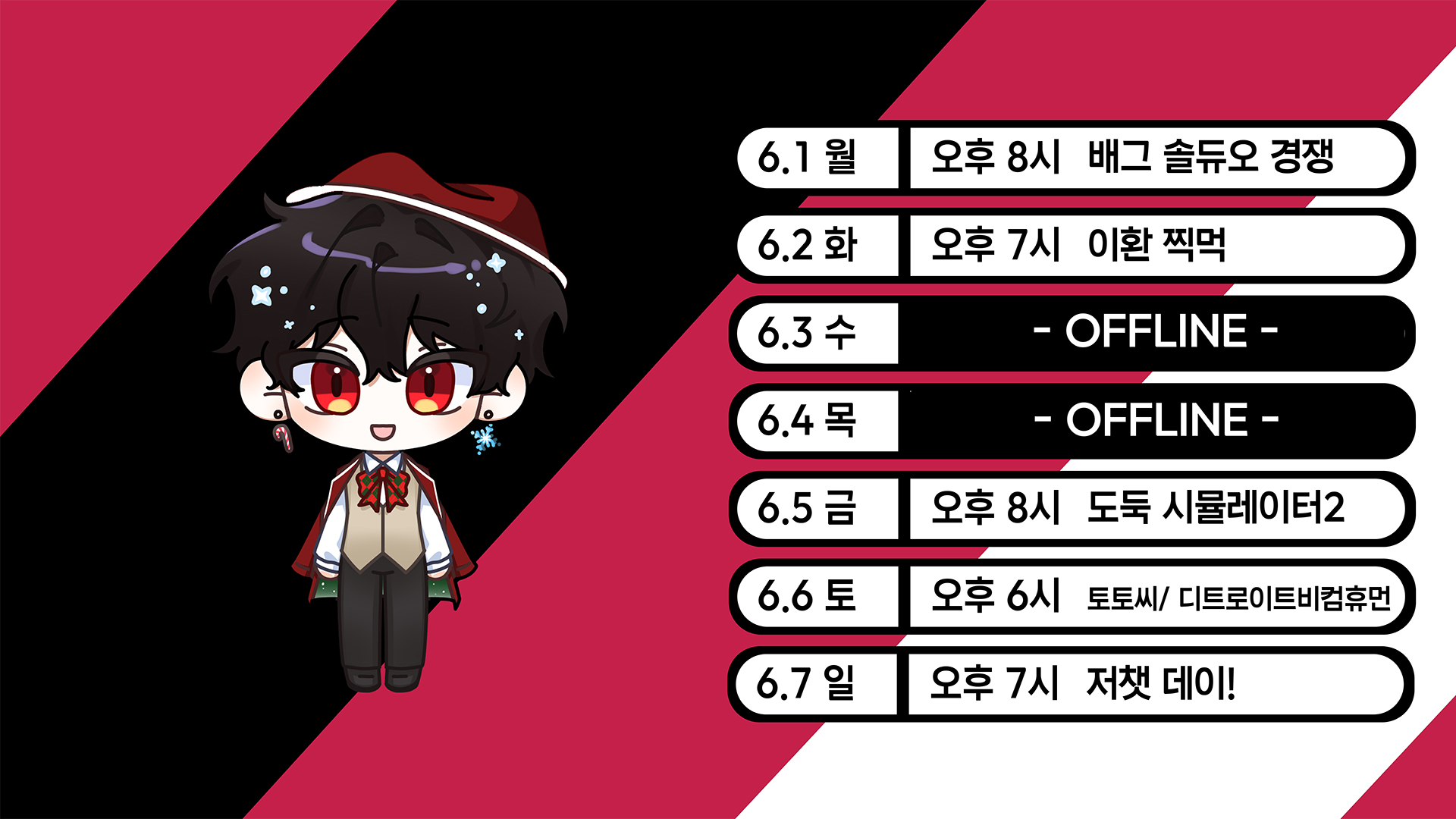 포스트 이미지