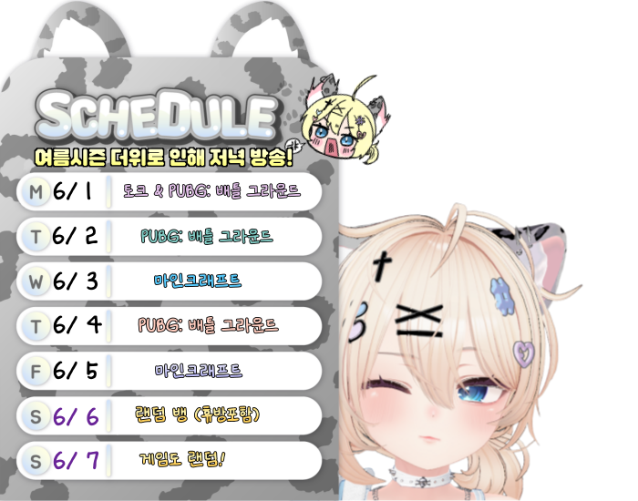 포스트 이미지