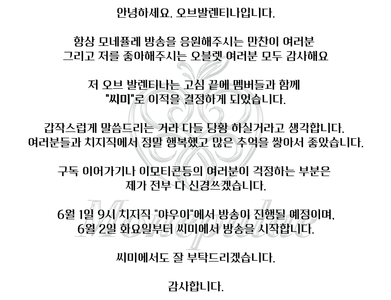 포스트 이미지
