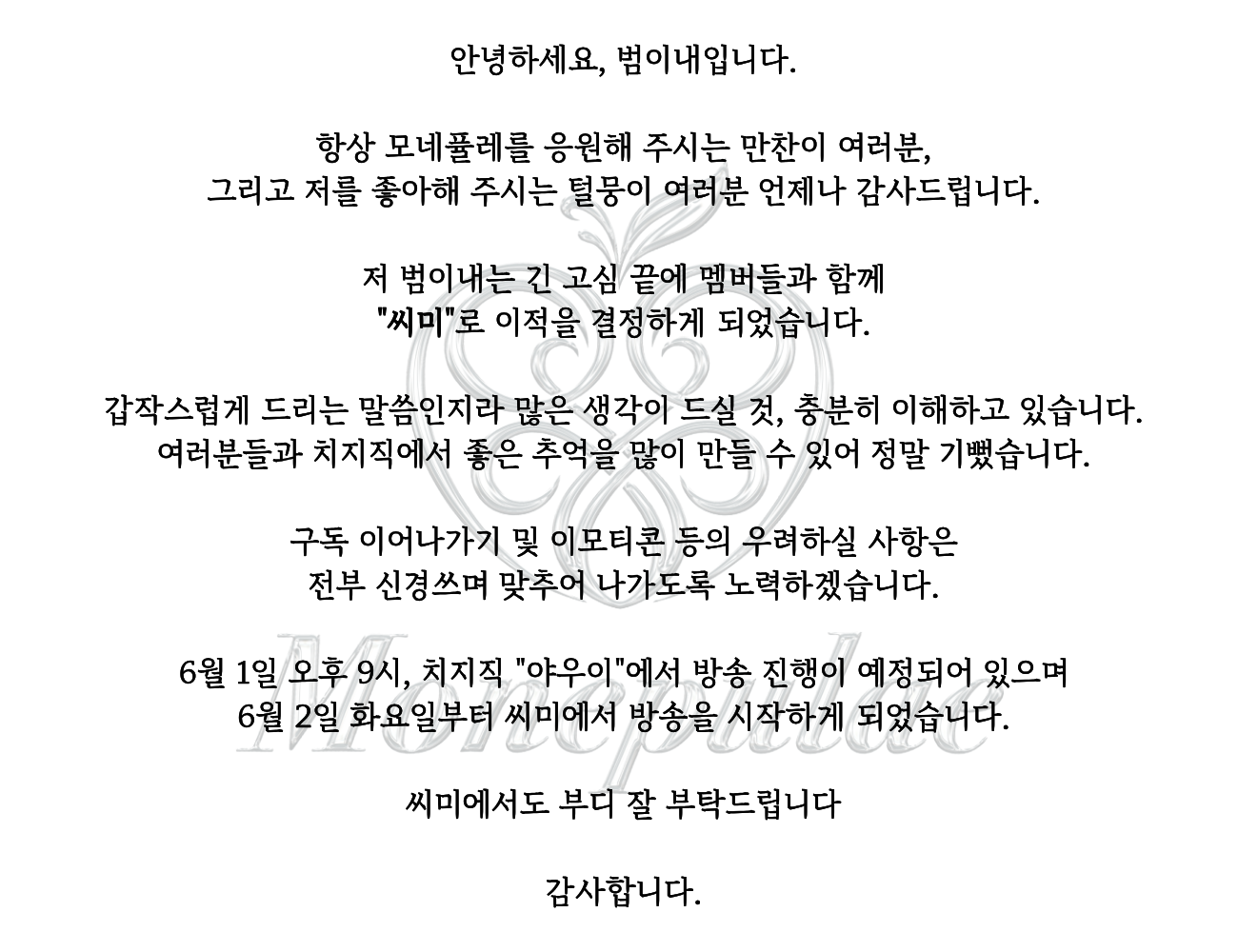 포스트 이미지