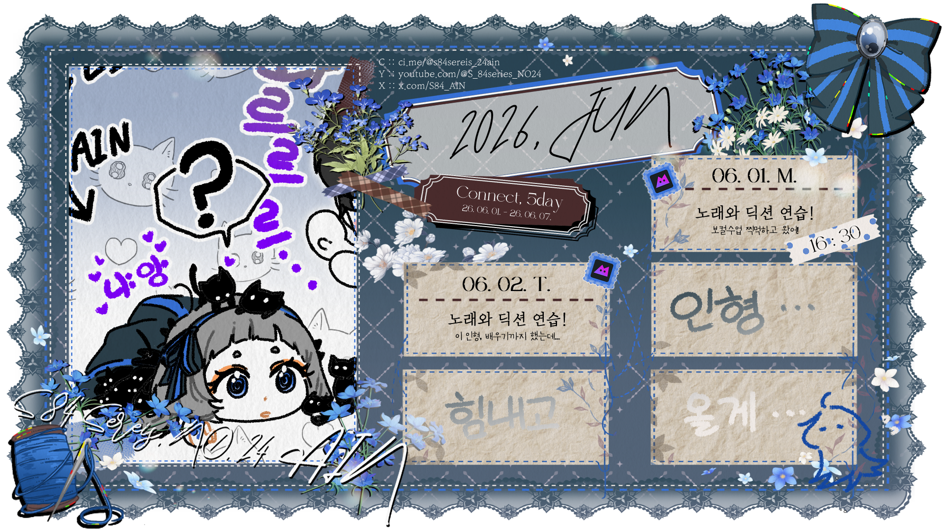 ํฌ์คํธ ์ด๋ฏธ์ง
