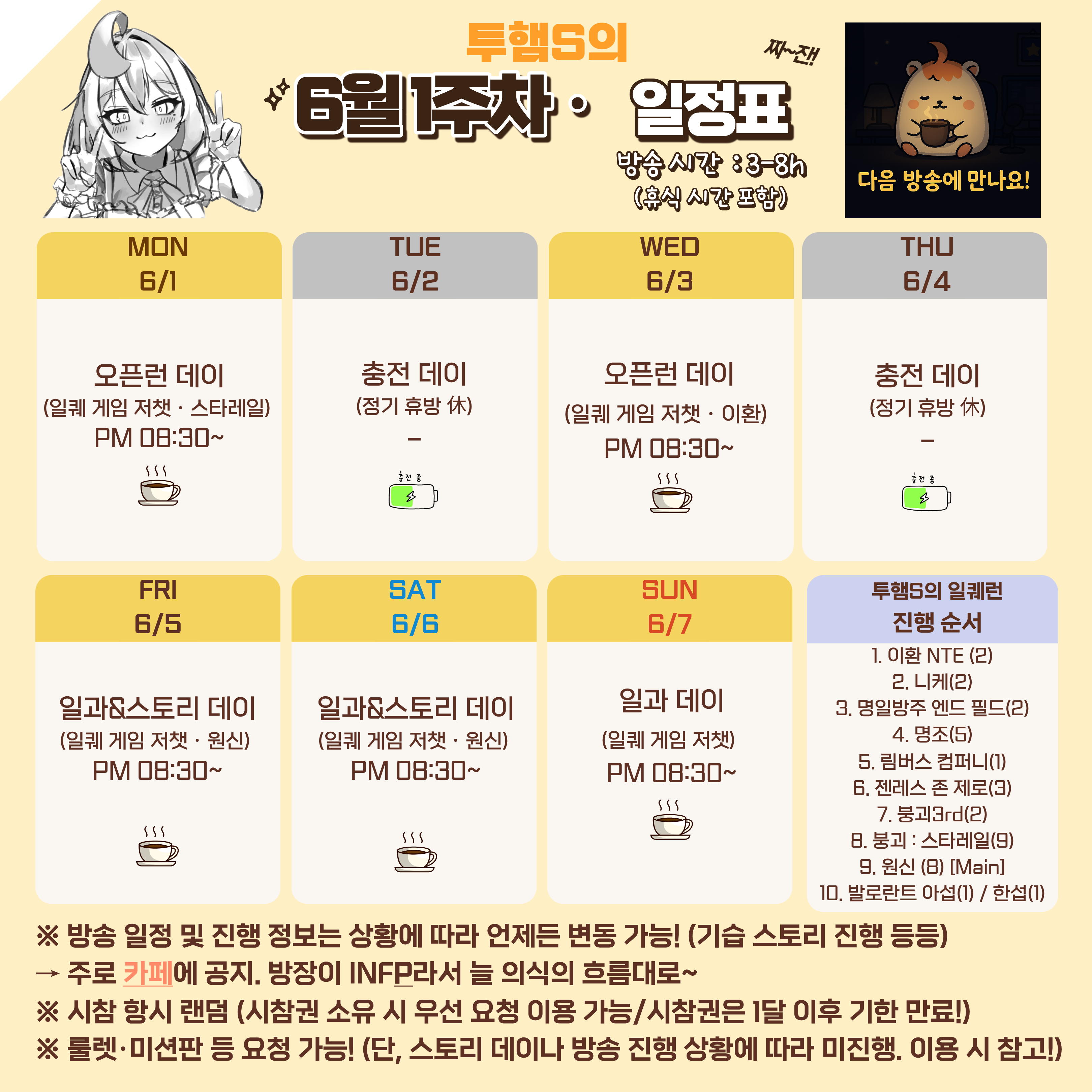 포스트 이미지