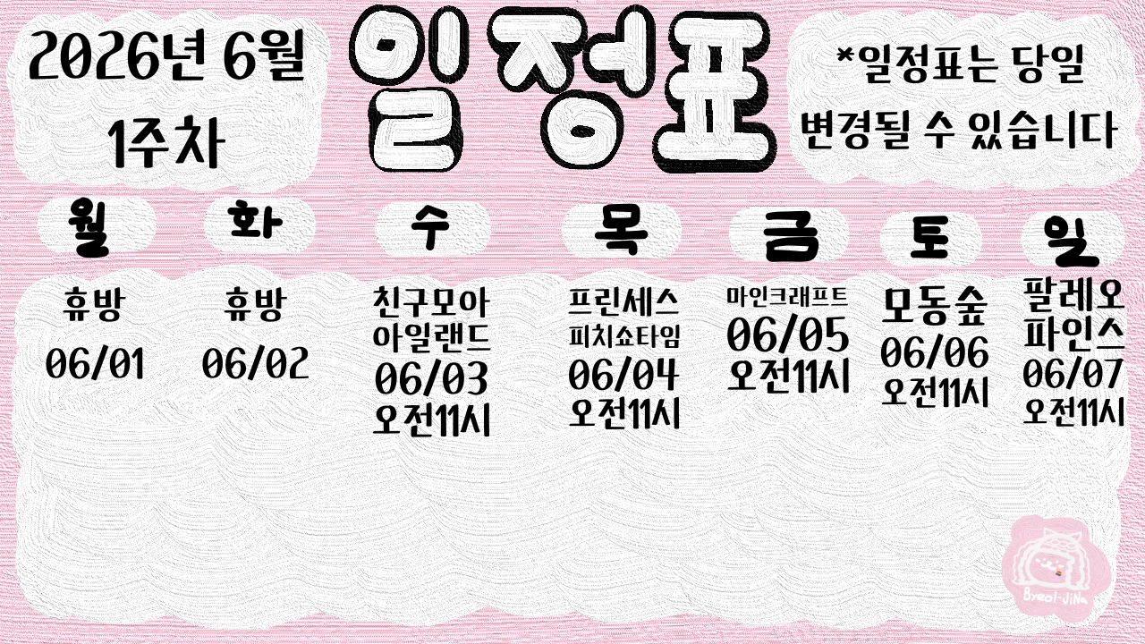 포스트 이미지