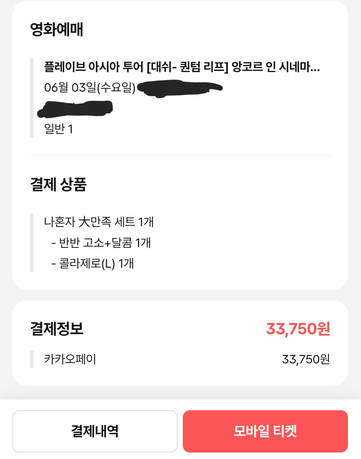 포스트 이미지