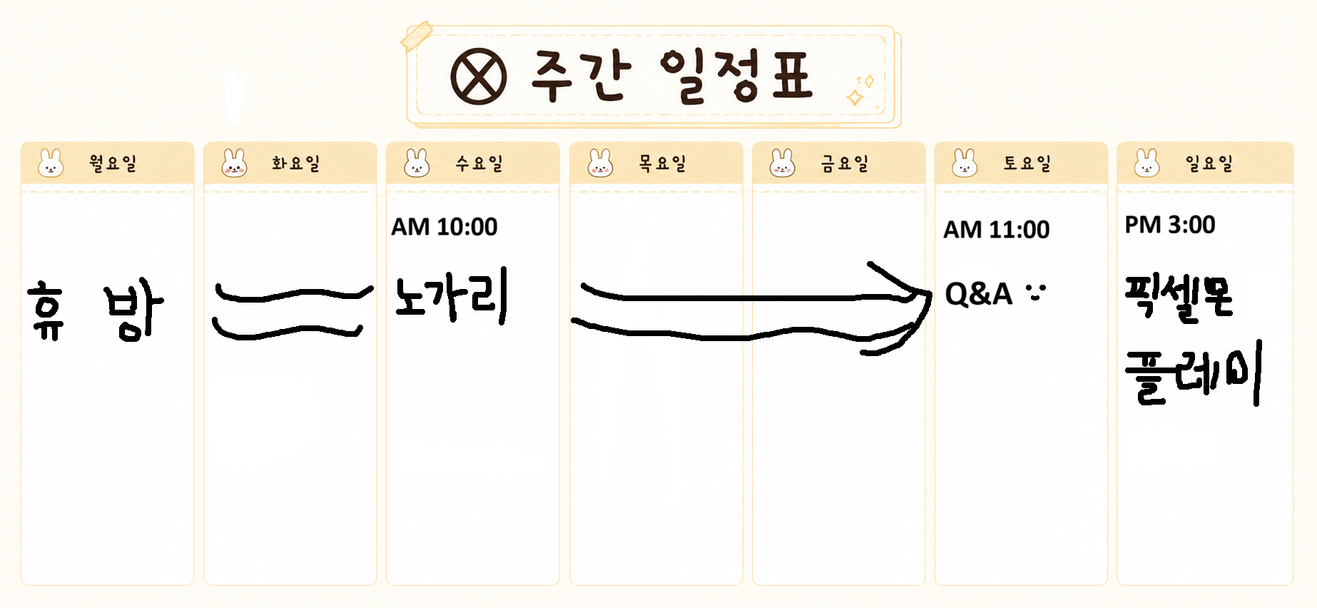 포스트 이미지