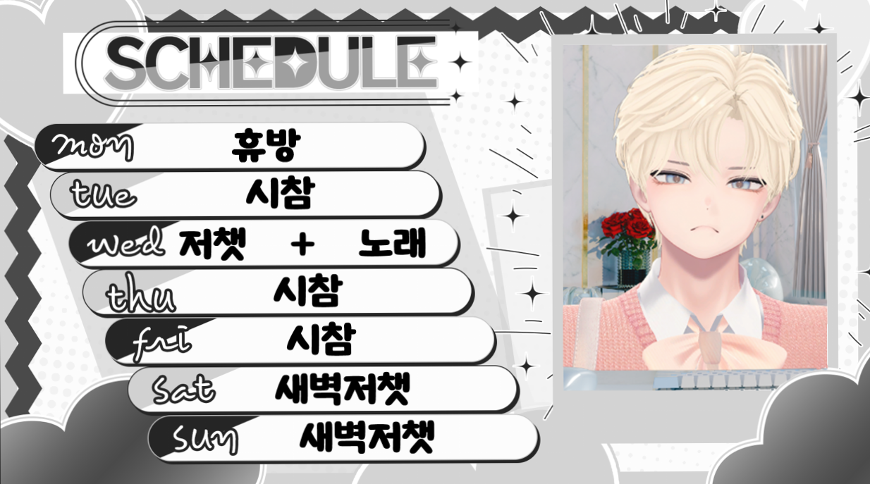포스트 이미지