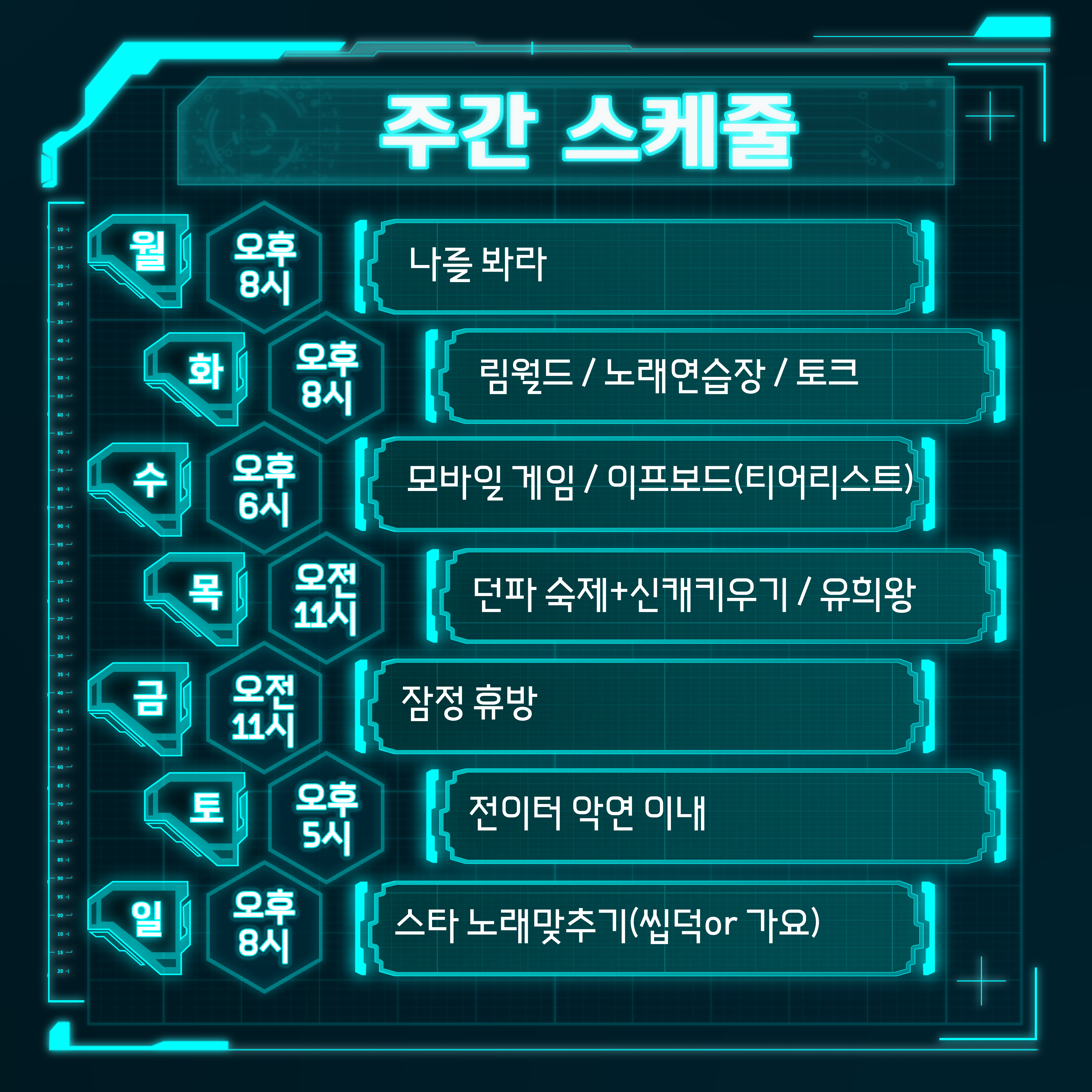 포스트 이미지