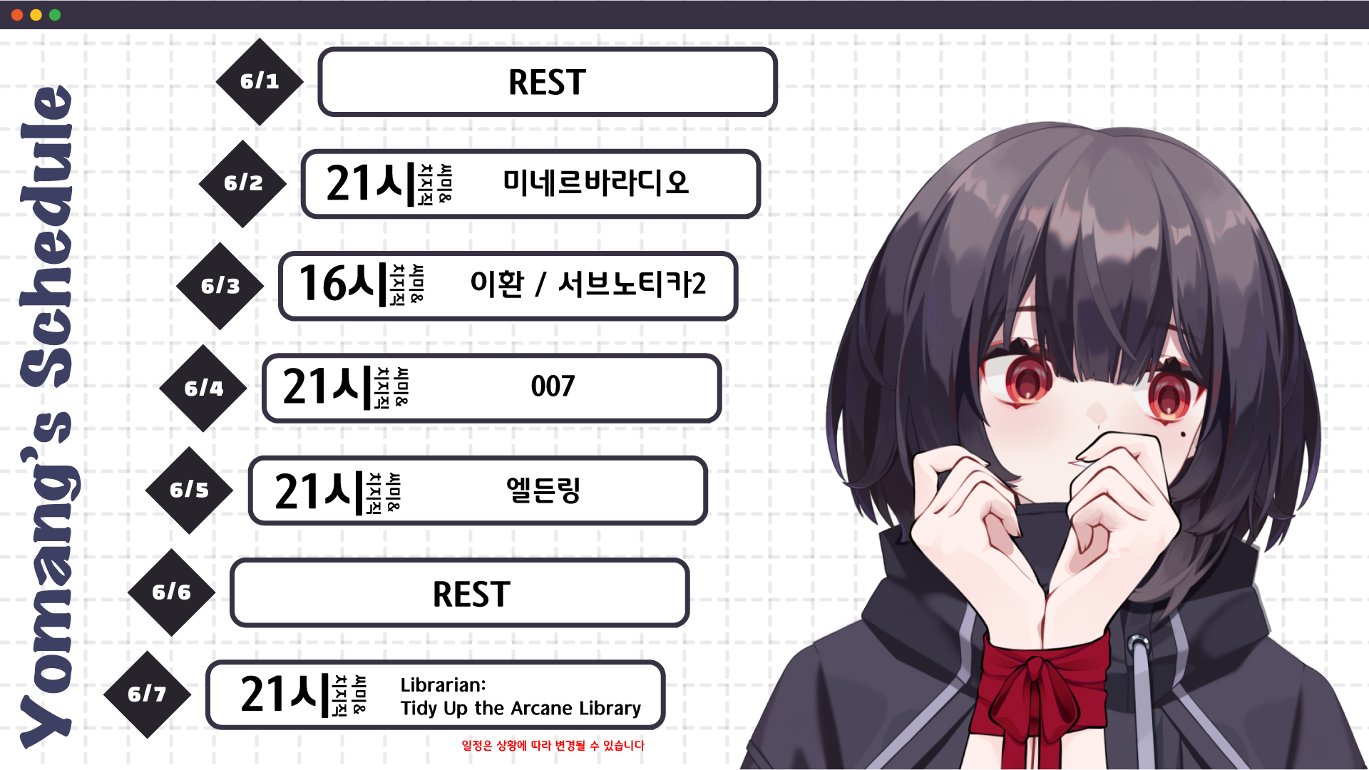 포스트 이미지