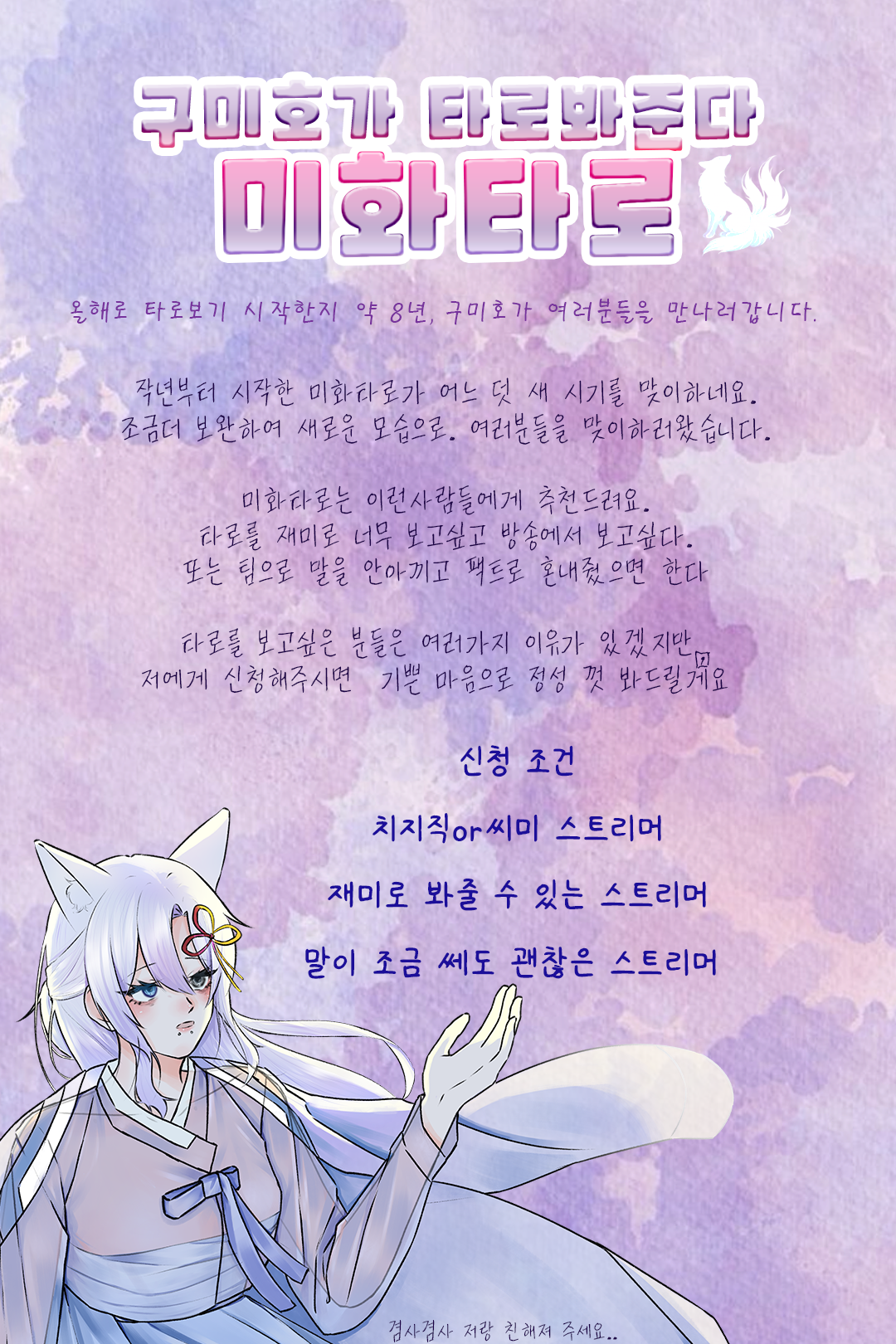 포스트 이미지