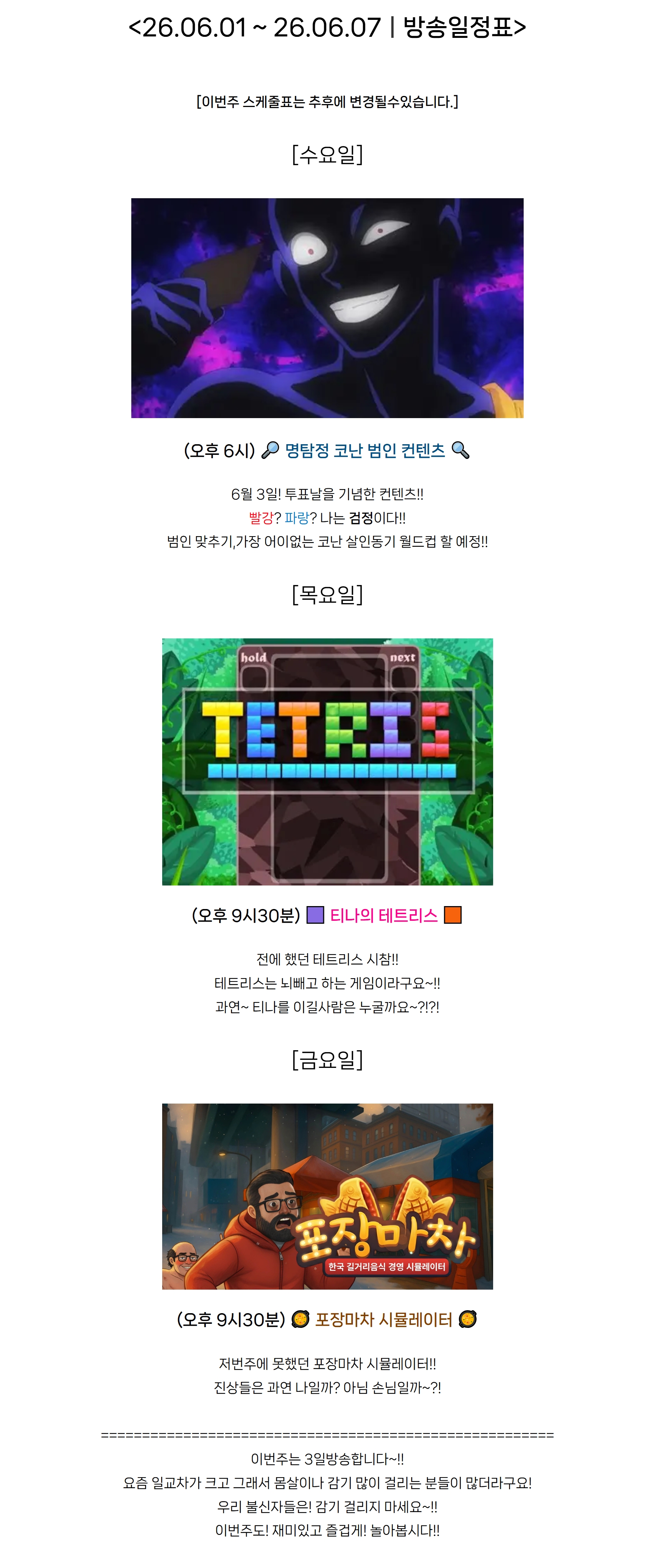 포스트 이미지