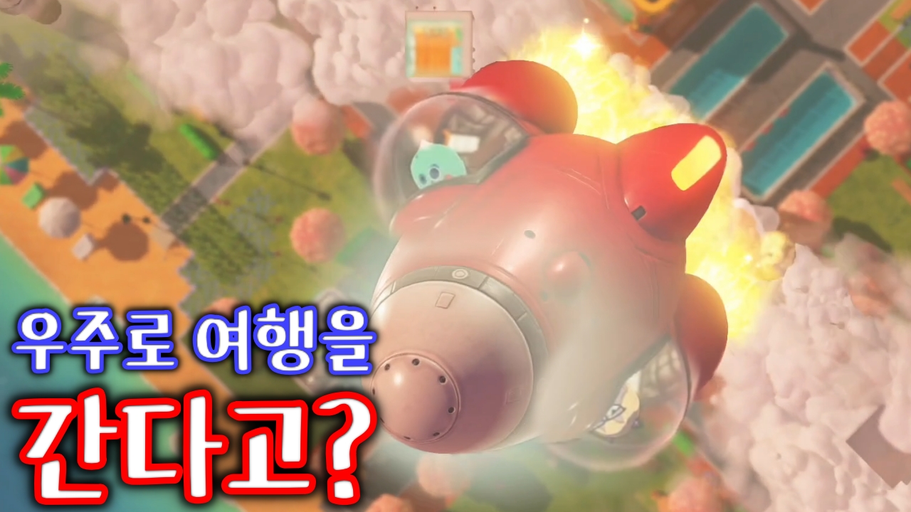 포스트 이미지