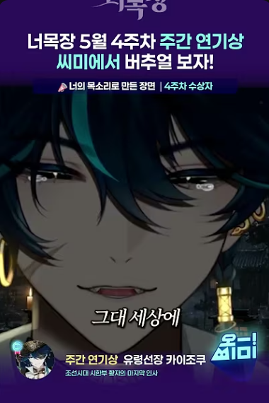 포스트 이미지