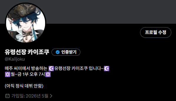 포스트 이미지