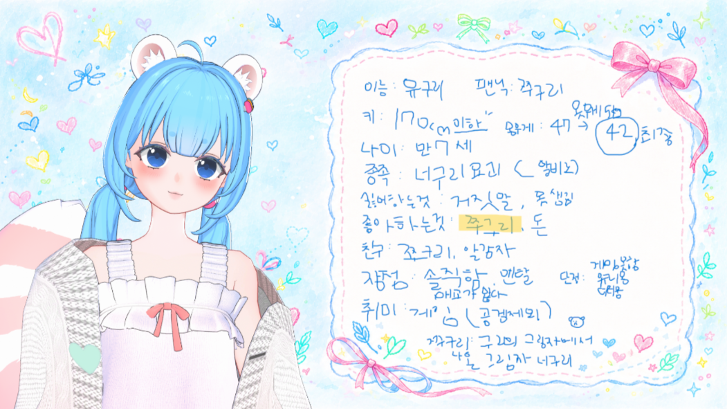 포스트 이미지
