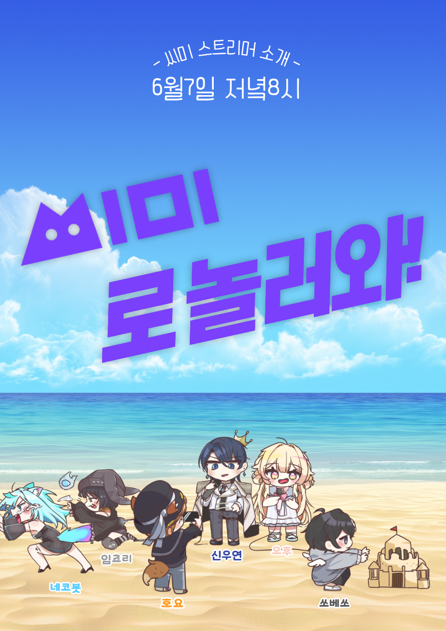 포스트 이미지