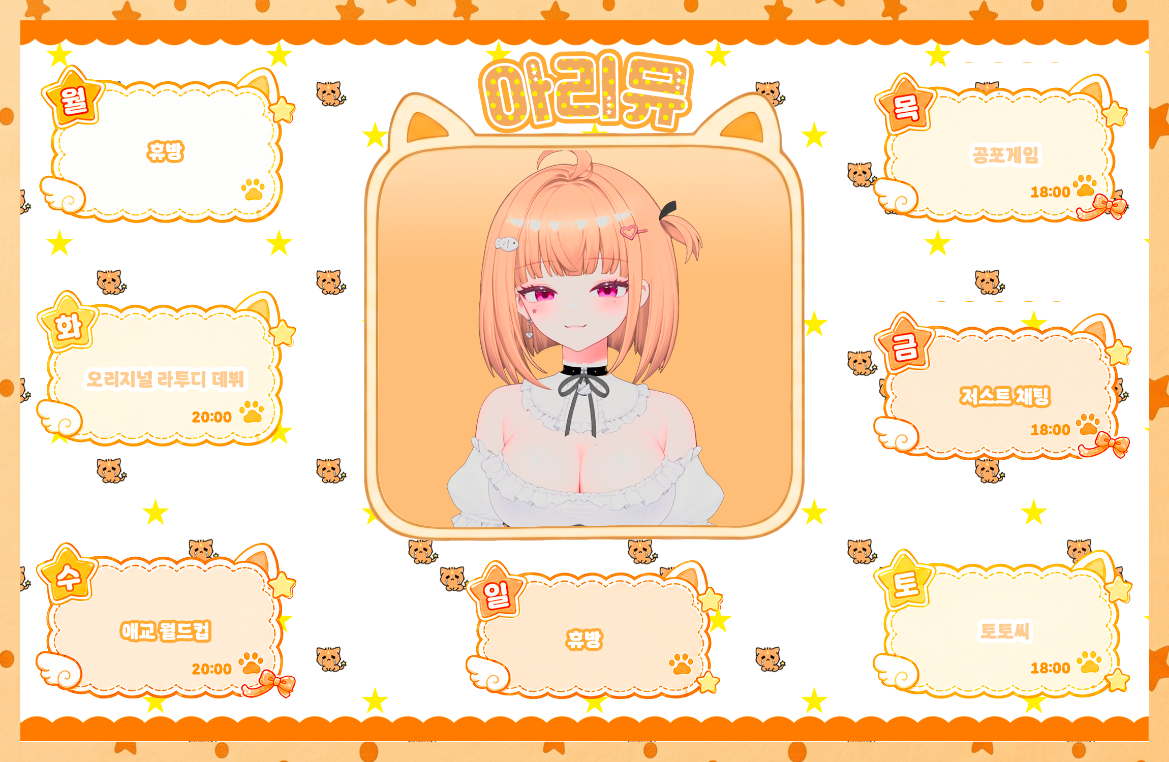 포스트 이미지