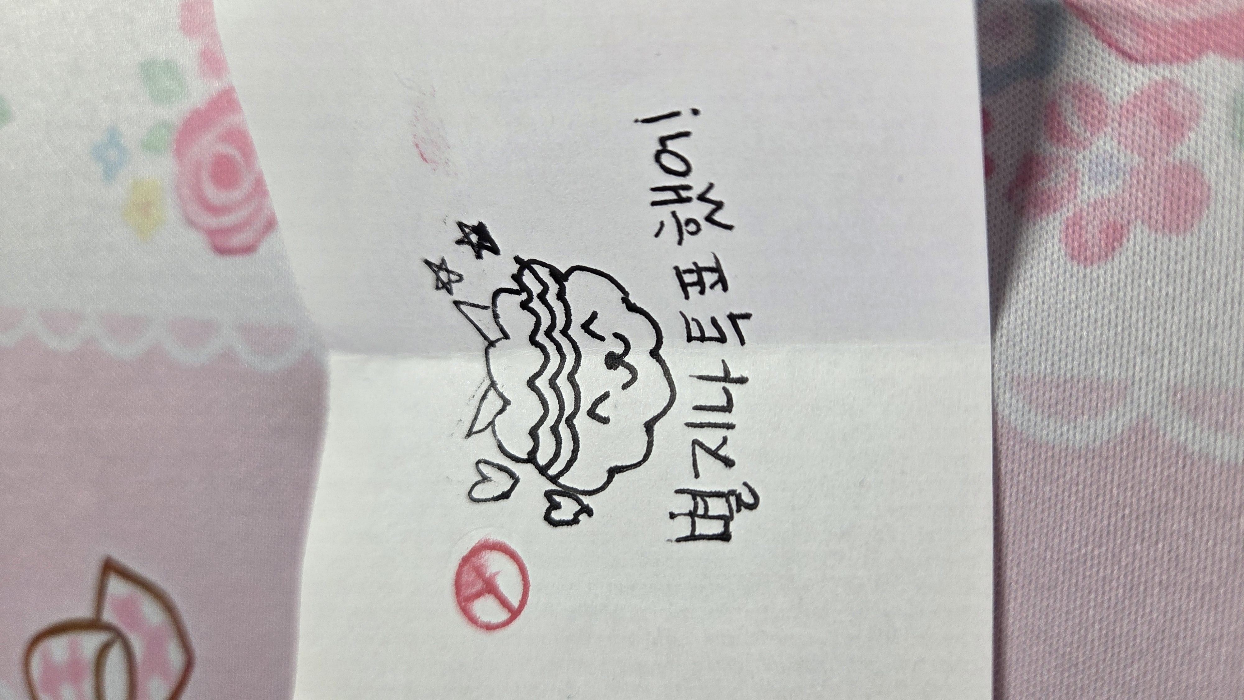 포스트 이미지
