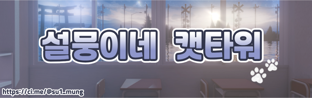 포스트 이미지