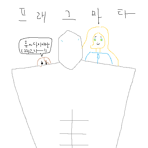 포스트 이미지