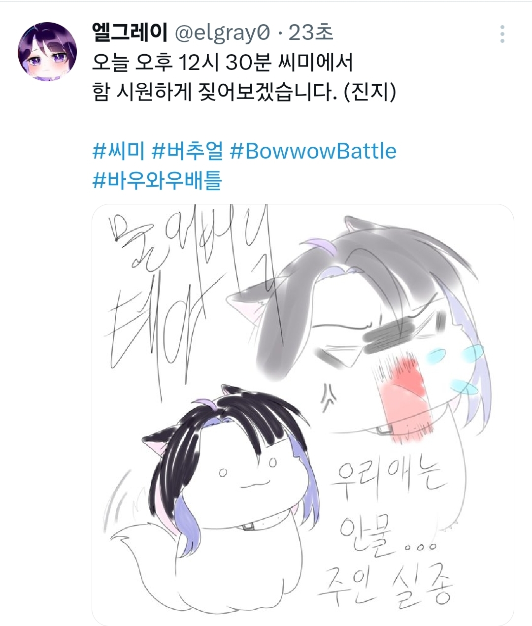 포스트 이미지