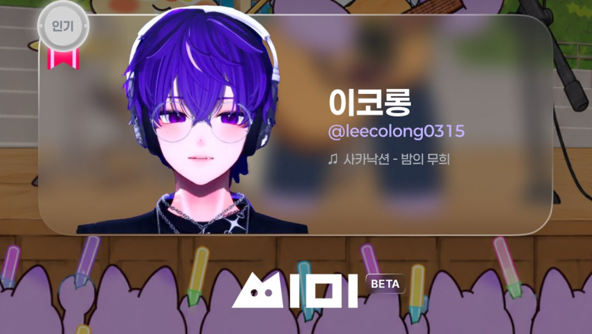 포스트 이미지