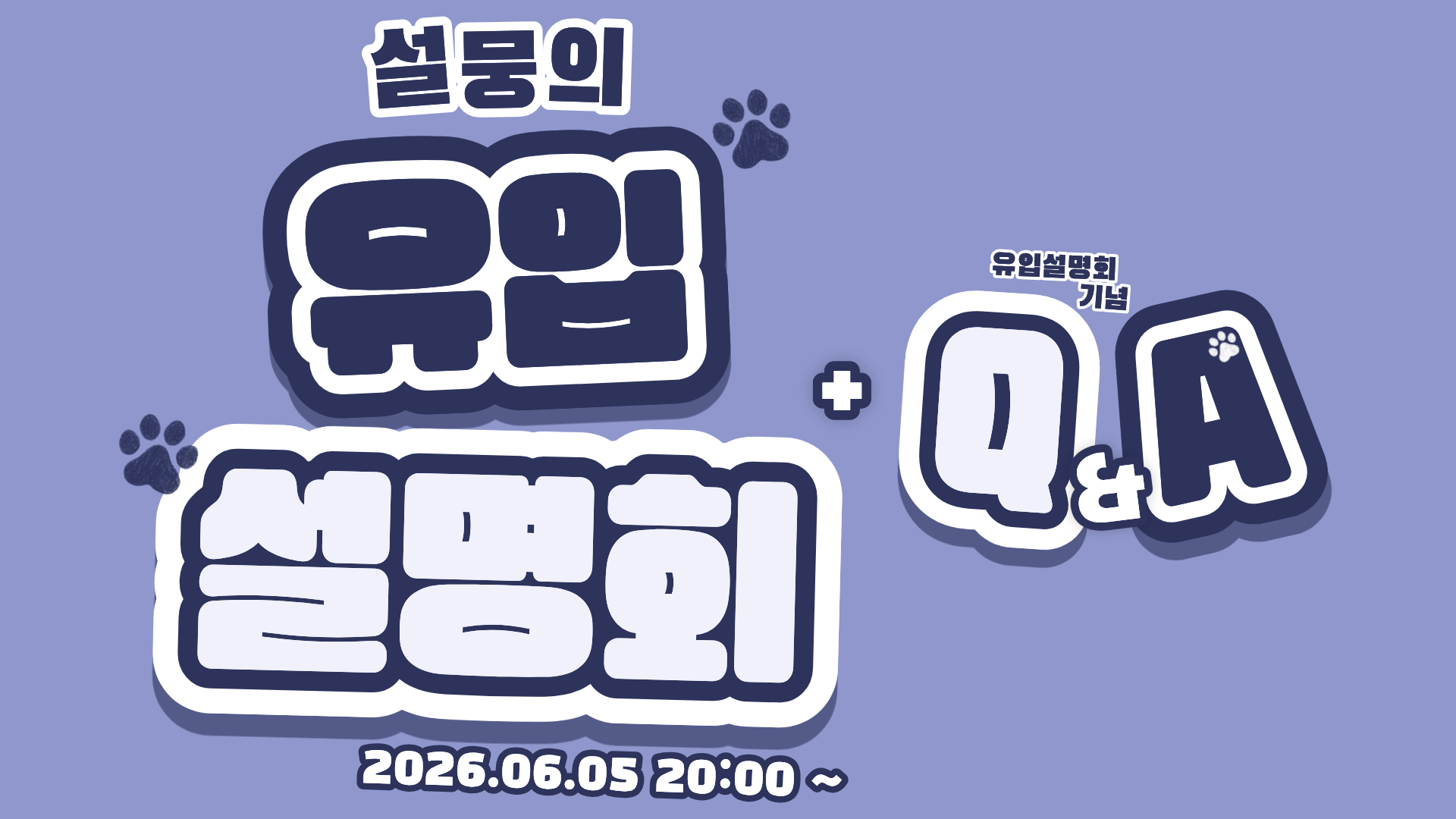 포스트 이미지