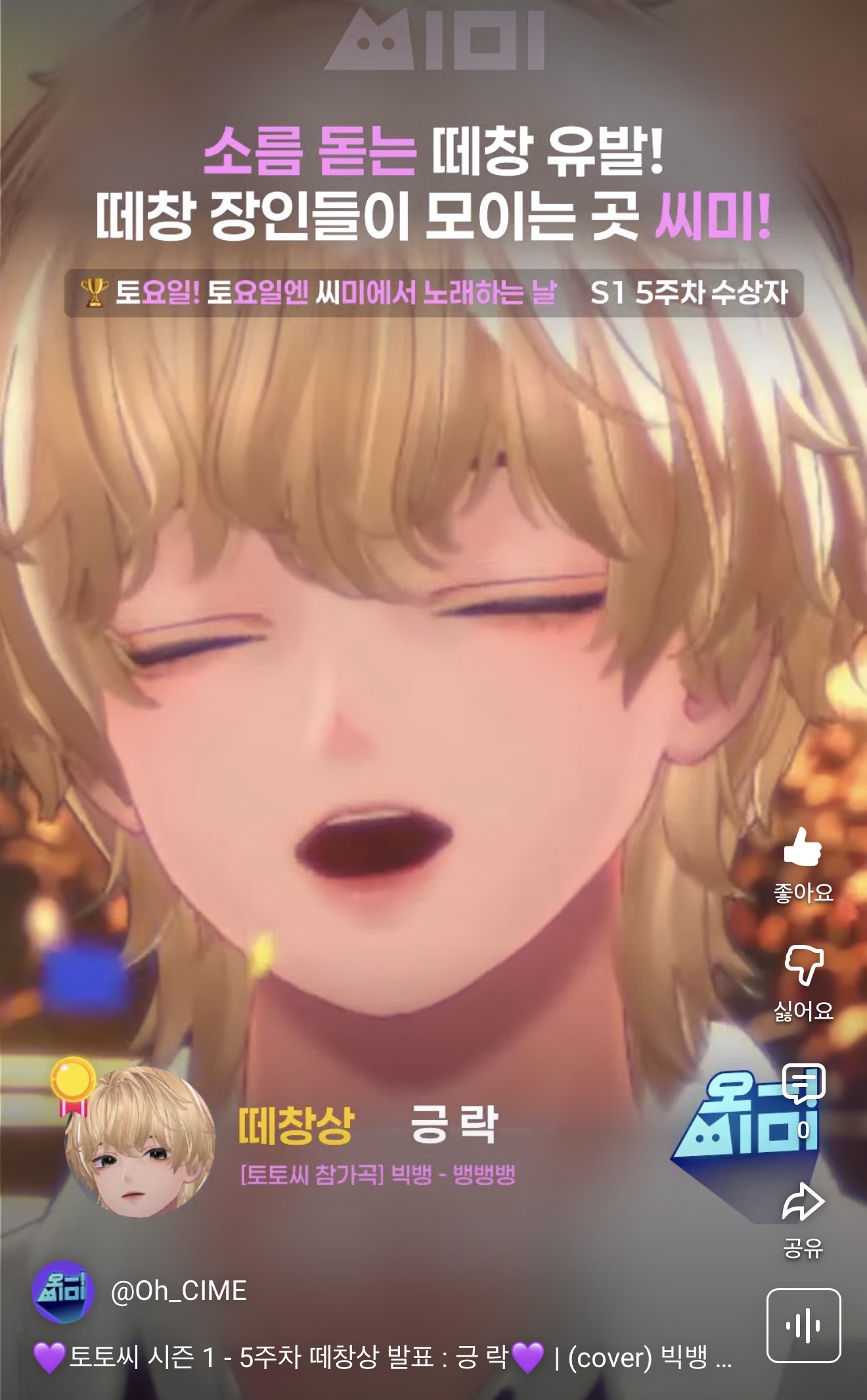포스트 이미지