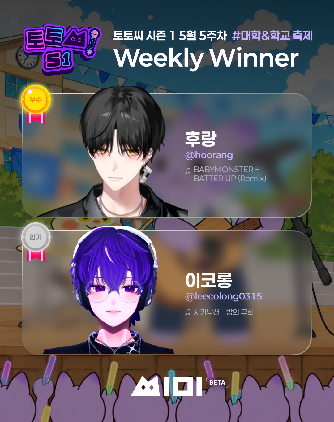 포스트 이미지