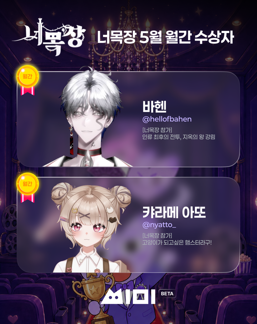 포스트 이미지