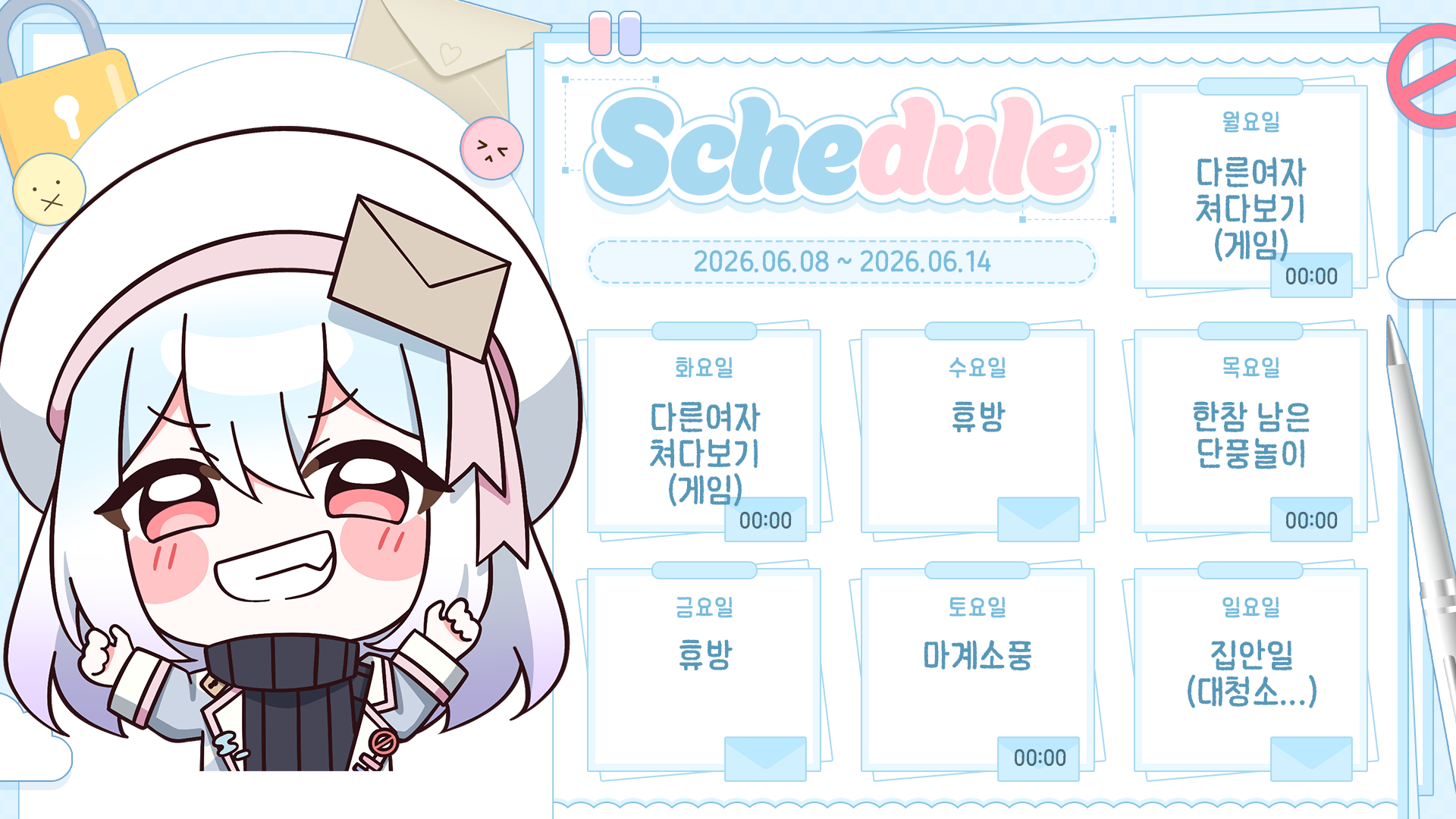 포스트 이미지