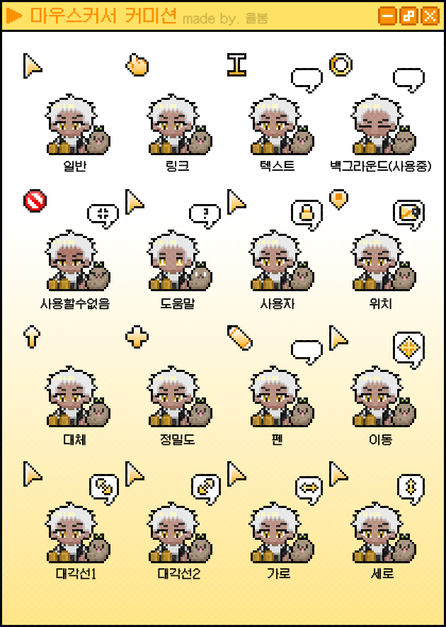 포스트 이미지