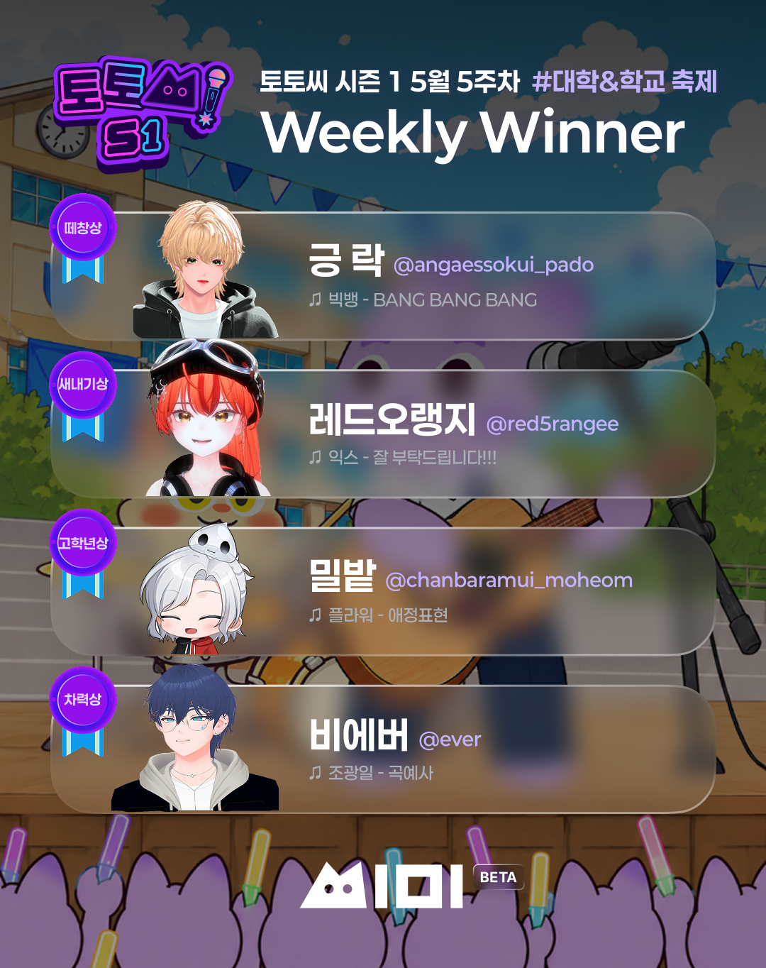 포스트 이미지