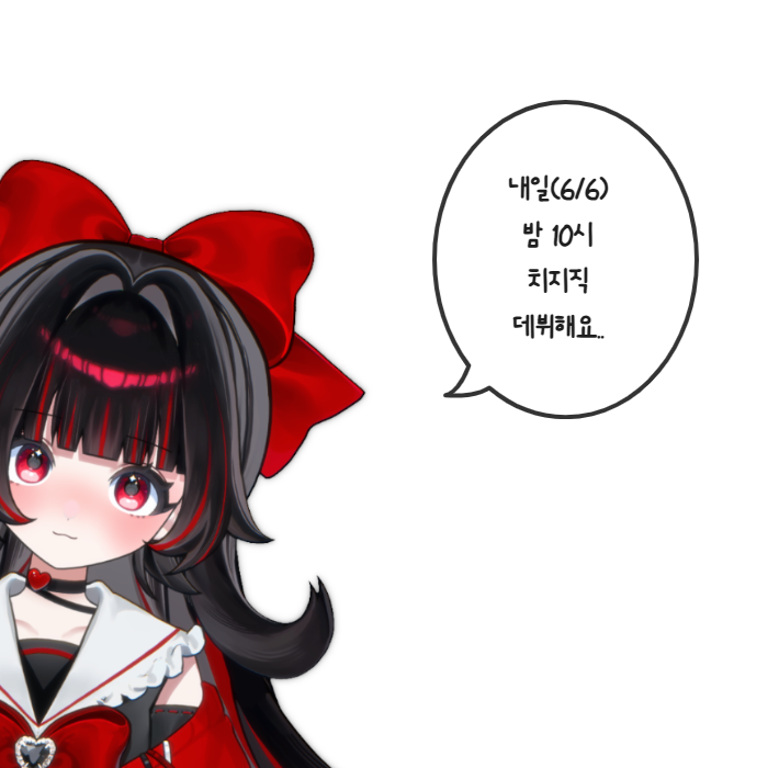 포스트 이미지
