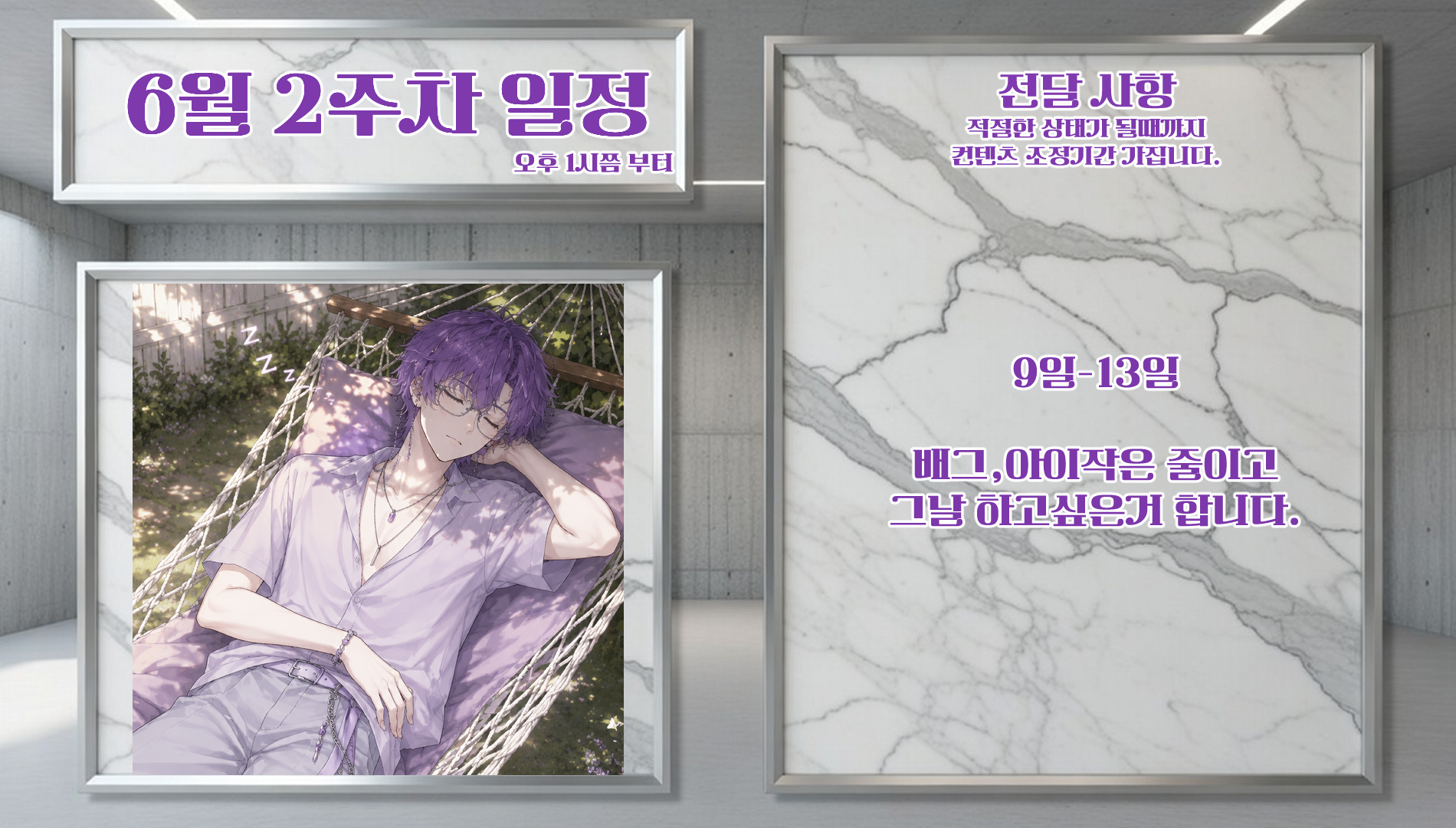 포스트 이미지