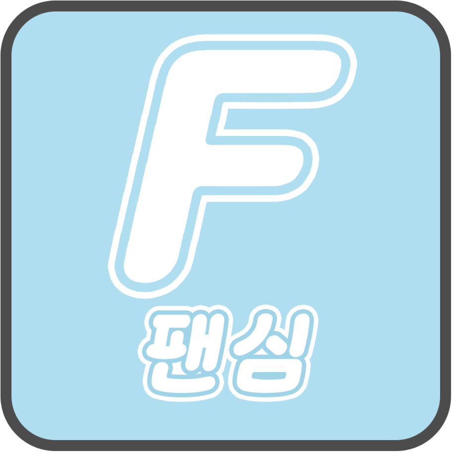 포스트 이미지