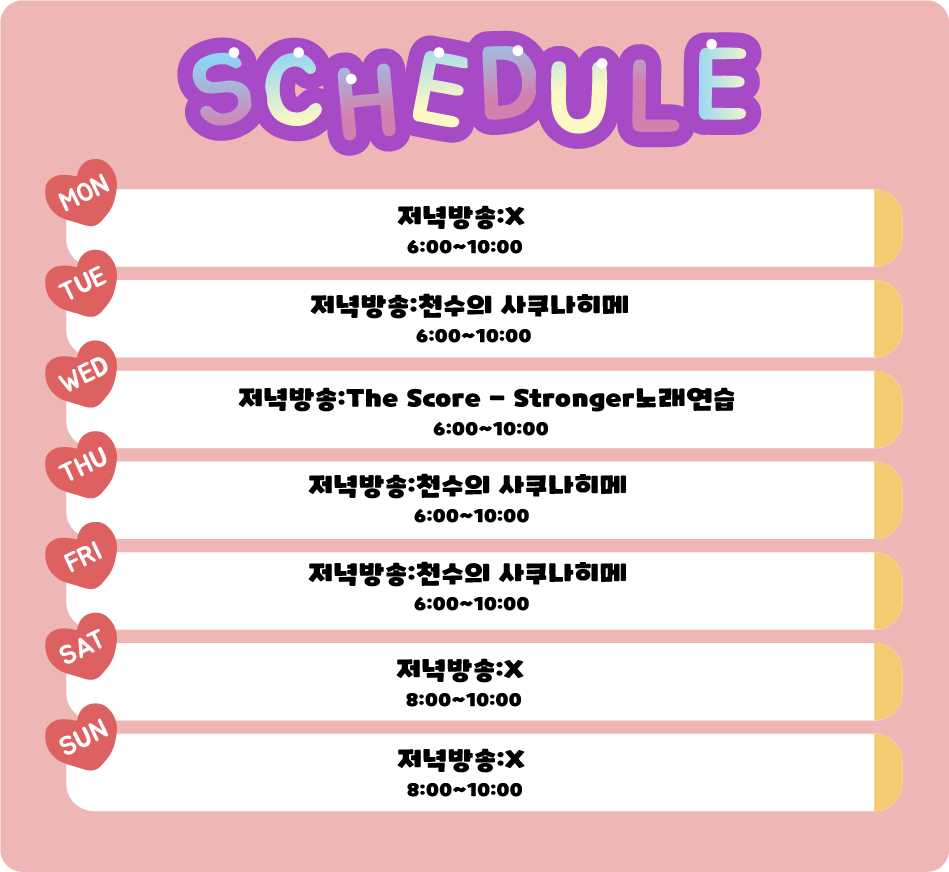 포스트 이미지