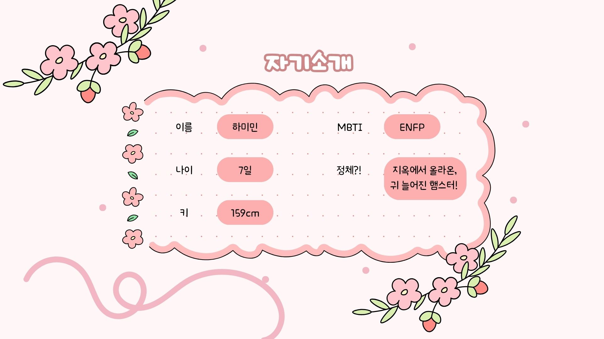 포스트 이미지