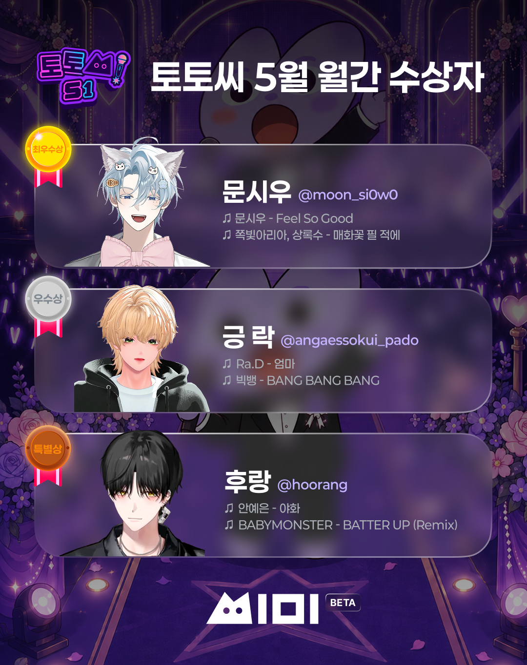 포스트 이미지