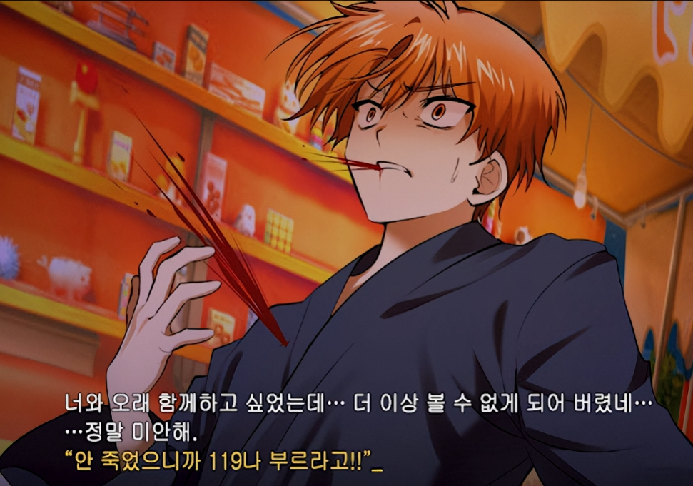 포스트 이미지