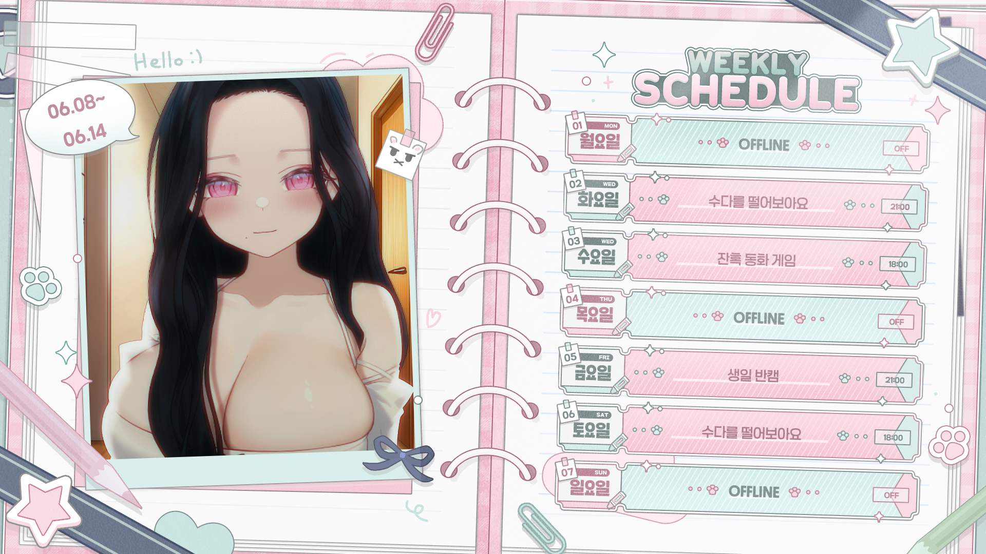 포스트 이미지