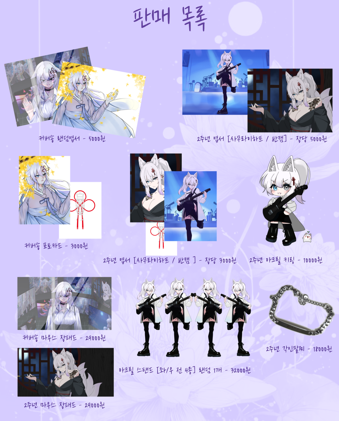 포스트 이미지